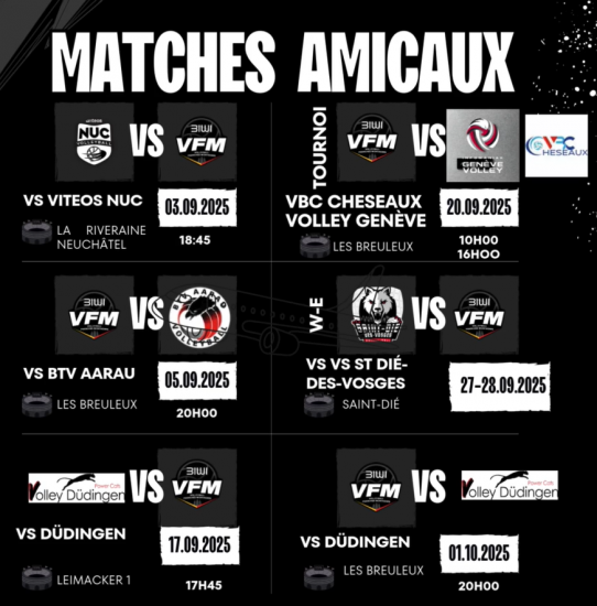 Image Matches amicaux