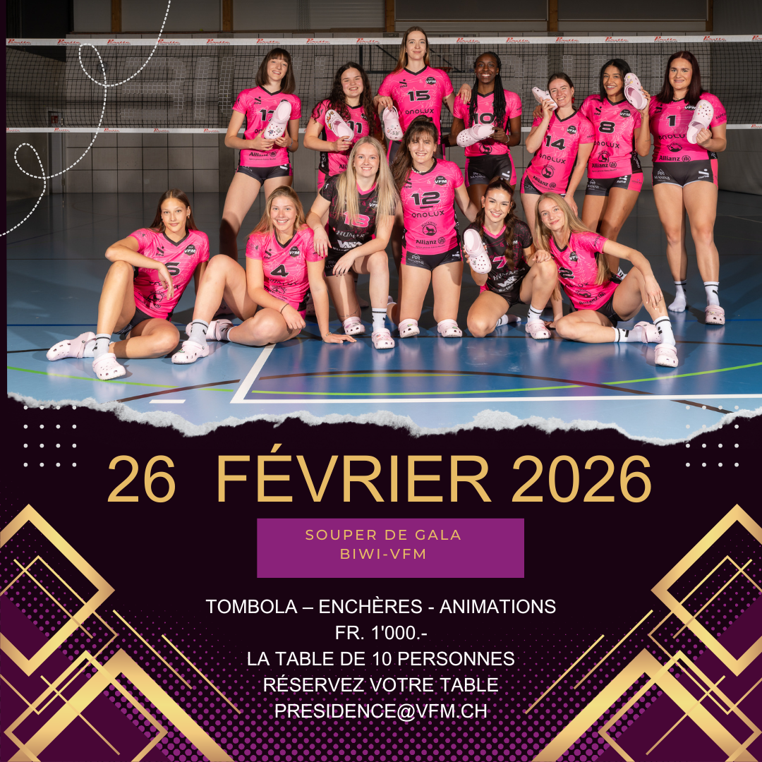 Image GALA 2026 du BIWI-VFM